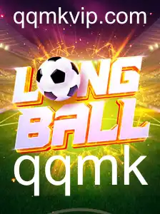 Descubra LongBall: O Novo Esporte Competitivo