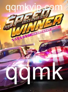 SpeedWinner: Uma Nova Experiência Emocionante no Mundo dos Jogos